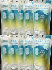 歳末SALE【12/25 再入荷】SKIN AQUA スキンアクア トーンアップUVエッセンス ミントグリーン 10個セット