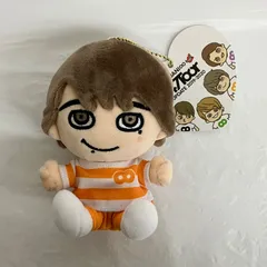 SUPER EIGHT 関ジャニ∞ 丸山隆平 ちびぬい 47都道府県 NLQ533 f116