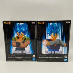 2025年最新】プライズ ベジットの人気アイテム - メルカリ