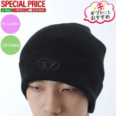 新品 DIESEL KIDS（ディーゼル キッズ）FKCODERFULLYC J02392 KYAZ1