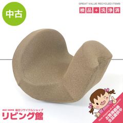 美品】マジかる椅子 LSG-ウィング グリーン 黄緑 - メルカリ