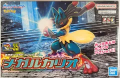 BANDAI SPIRITS ポケモンプラモコレクション/ポケモンセレクトシリーズ バンダイスピリッツ版 メガルカリオ 再販 35