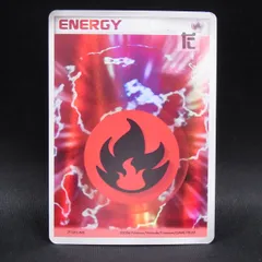 2025年最新】ホロン エネルギーの人気アイテム - メルカリ