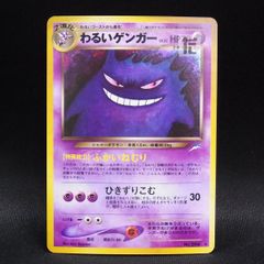 カスミのなみだ マークなし / TA23901 - メルカリ