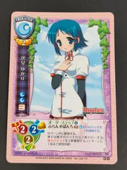 2025年最新】旧lyceeの人気アイテム - メルカリ 2025年最新】旧lyceeの人気アイテム - メルカリ