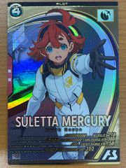 PSA10 紅蓮 SR 星2 パラレル サイン UA18BT/NIK-1-052 ユニオン