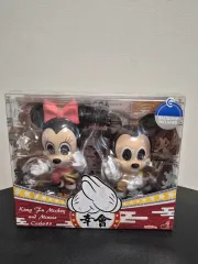 ミッキーミニーセット