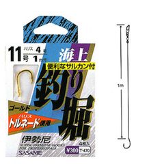 桜印(櫻井釣漁具)のシャクリ和竿 二米 - メルカリ