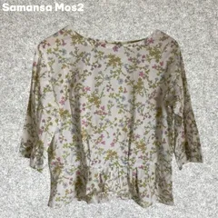 Samansa Mos2 ブラウス 花柄 トップス Fサイズ