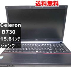 【中古品】 FUJITSU FMV-BIBLO NX70W/D 中古品】 FUJITSU FMV-BIBLO NX70W/D - メルカリ