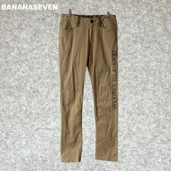 BANANASEVEN SUN&OCEAN ベージュパンツ Sサイズのサムネイル