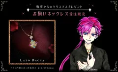 2025年最新】ハウレス・クリフォードの人気アイテム - メルカリ