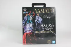 【新品未開封】一番くじ ワンピース EX 覇ノ煌 ラストワン賞 ヤマト 仮面ver. -魂豪示像-