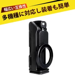 スマホ 三脚 ホルダー マグネットスタンド スマホアームスタンド スマホスタンド 磁気 卓上 折りたたみ 三脚 360度回転 角度調整 自由アーム 携帯 挟む 固定 ホルダー 旅行 机 自撮り ライブ配信 多機能