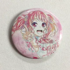 2025年最新】丸山彩 缶バッジの人気アイテム - メルカリ