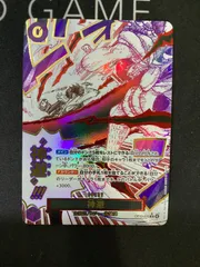 ●843 ワンピースカード　神避　パラレル　OP13-076