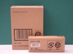 S.H.MonsterArts モンスターアーツ ガメラ 1995 輸送箱未開封品 - メルカリ