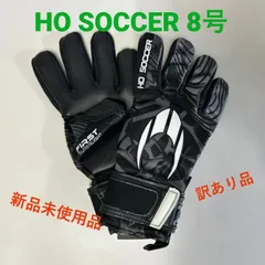 2025年最新】ho soccerキーパーグローブの人気アイテム - メルカリ