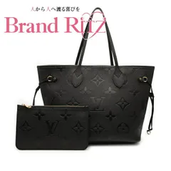 2026年最新】ネヴァーフル mm アンプラントの人気アイテム - メルカリ