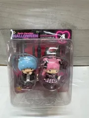 【I1-25】◇ サンリオ ハロウィン2024 フィギュア賞 リトルツインスターズ 未開封