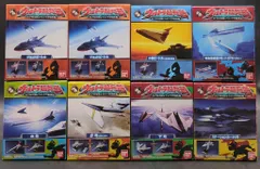 2025年最新】hdmウルトラ超兵器の人気アイテム - メルカリ