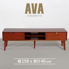 マリメッコ様 専用 AROS TV BOARD ブラウン 木製 ガラス扉付き - メルカリ