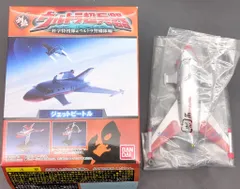 2025年最新】創絶ウルトラ超兵器の人気アイテム - メルカリ