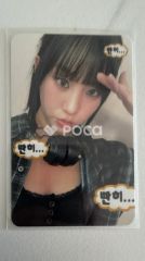 ILLIT モカ NOT CUTE ANYMORE 公開放送 サノク トレカ - メルカリ