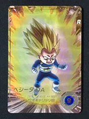 ドラゴンボールスーパーダイバーズ ベジータ：ＤＡ(超絶ギャリック砲) GDR★ SDV2-063 トレカ TCG 264