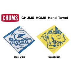 CHUMS チャムス東北限定アイテム手ぬぐいブラック黒色＆水色2色カラー