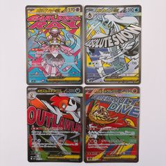 ポケモンカード メガブレイブ メガルカリオex RR SR 2枚セット - メルカリ