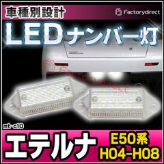 TOYOTA TM9 8束 - メルカリ