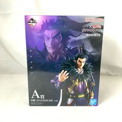 未開封品】一番くじ 春秋戦国大戦 キングダム 次代の傑物たち A賞 桓騎