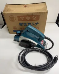 apollos様専用　マキタ　1900B　電動カンナ