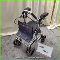 HK-5644) 幸和製作所 テイコブリトル RF WAW02 抑速ブレーキ内蔵後輪