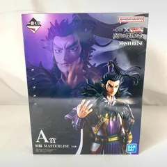 【未開封品】一番くじ 春秋戦国大戦 キングダム　次代の傑物たち A賞 桓騎 MASTERLISE 　　M71205-14