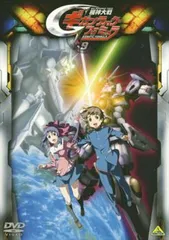 機神大戦ギガンティック・フォーミュラ 9【アニメ 中古 DVD】レンタル落ち