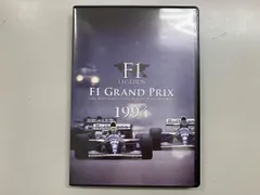 2025年最新】F1 LEGENDS grand prixの人気アイテム - メルカリ