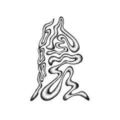 Experience - メルカリ