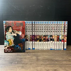 2025年最新】呪術廻戦 28巻 漫画の人気アイテム - メルカリ