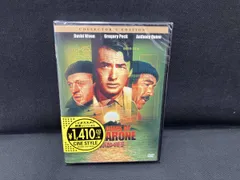 (未使用･未開封品)　ナバロンの要塞 [SUPERBIT(TM)] [DVD] gsx453j DVD「ナバロンの要塞」作品詳細 - GEO Online/ゲオオンライン