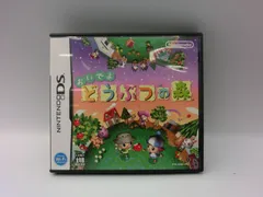 【TAKA45-90】◎ニンテンドー　『おいでよ どうぶつの森』　Nintendo DS ソフト