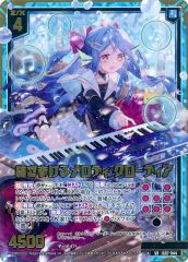 中古】フィギュア 謝怜 太子□神Ver. 「天官賜福」 1/7 ABS＆PVC製塗装