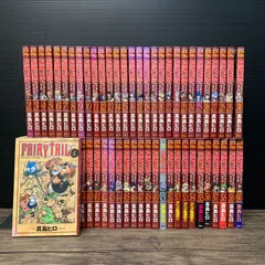 2025年最新】フェアリーテイル 全巻セットの人気アイテム - メルカリ