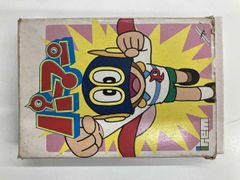 パーマン ゲームウォッチ おえかきプログラマー ヨネザワ 昭和 レトロ パーマン ゲームウォッチ おえかきプログラマー ヨネザワ 昭和 レトロ
