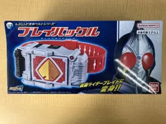 ブレイバックル レジェンド変身ベルトシリｰズ 仮面ライダｰ剣(ブレイド)