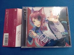 莉犬 1stアルバム 「R」ealize - メルカリ