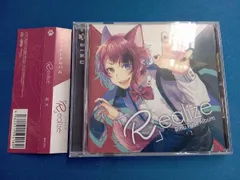 莉犬(すとぷり) CD 「R」ealize