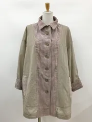 2026年最新】ヤッコマリカルド ジャケットの人気アイテム - メルカリ 