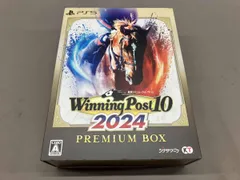 【PS5】Winning Post 10 2024 プレミアムボックス プレイステーション5 PlayStation5 競馬